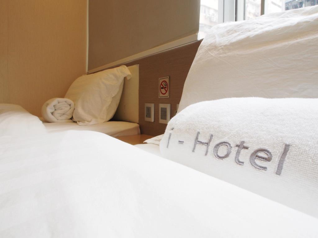 Oxford Guest House - Premium Guest House Limited Hong Kong Exterior foto